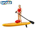 <ネコポス→送料220円>【安心の正規品】ブルーダー 62785 SUP(フィギュア付き)【bruder】【代引き決済不可】