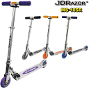 JD RAZOR MS-105R【送料無料(北海道・沖縄を除く)】ジェーディーレーザー キックボード キックスクーター キックスケーター スケート キッズ JDレーザー