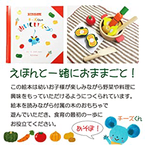 ���ۤ�ȥ��ä��� ����������Τ������������סڥ��ɥ��󥿡��ۤޤޤ��ȡ����ä�ͷ�ӡ����ۤ��ڤΤ������