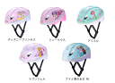 キッズヘルメットS【アイデス】ides 子供用ヘルメット ディズニー(4)