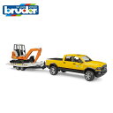 【安心の正規品】ブルーダー 02546 Ram レンタルサービス&ミニショベル【bruder】