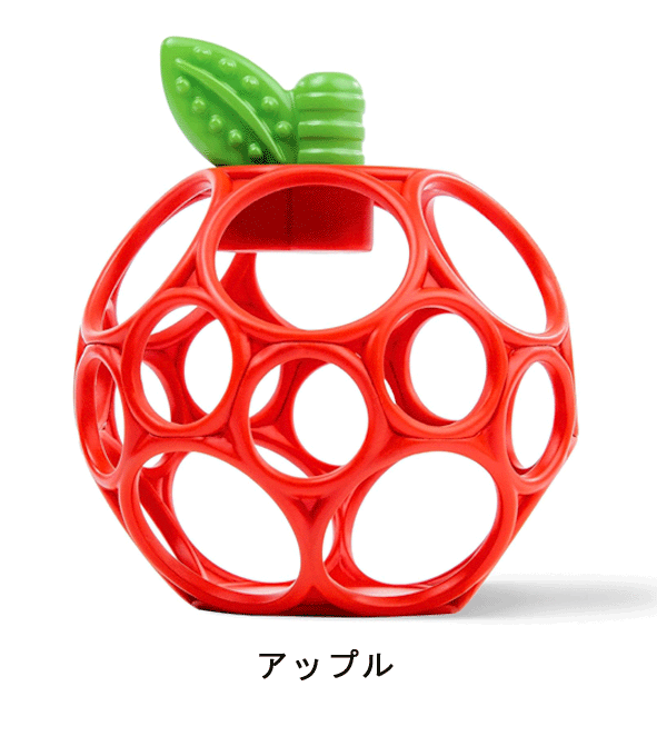 オーボール 歯固めボール【キッズエンターテイメント】Oball ベビーカー用おもちゃ ベビー玩具 歯がため