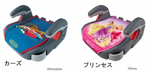 グレコ　コンパクトジュニア ディズニー　【GRACO】　ジュニアシート　シャイニープリンセス