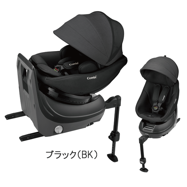 [安心のメーカー保証付正規品]コンビ クルムーヴ コンパクトR129 エッグショック JS【ISOFIX固定】【コンビ】Combi