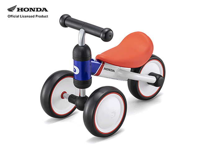 ディーバイク ミニ ワイド Honda V トリコロール（D-Bike mini wide Honda）【アイデス】ides ホンダ 10ヶ月から 乗用玩具 乗り物 三輪 デーバイク ギフト 出産祝い