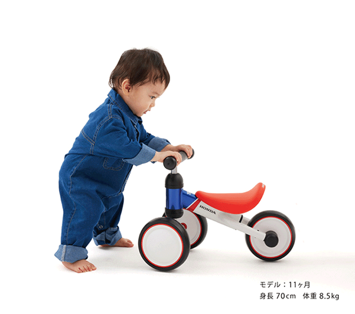 �ǥ����Х��� �ߥ� �磻�� Honda V���ȥꥳ�������D-Bike mini wide Honda�ˡڥ����ǥ���ides �ۥ�� 10����� ���Ѵ�� ���ʪ ���� �ǡ��Х��� ���ե� �л��ˤ�