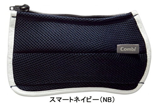 ★ネコポス→￥220！クレジット決済・お振込決済のみ★コンビ Combi キレイがつづく G...