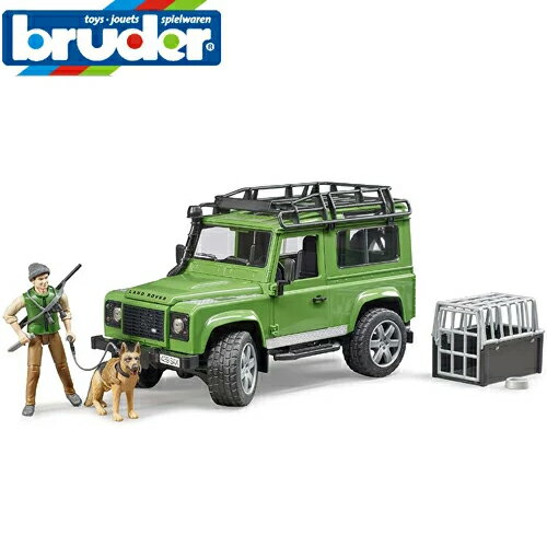 ♪　ブルーダー　02587　LandRover Def.ワゴン＆フォレスター（犬付き） ランドローバー　ディフェンダー　bruder　ドイツ製