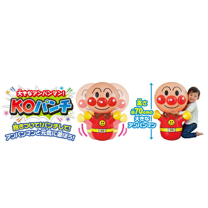 �礭�ʥ���ѥ�ޥ�KO�ѥ���ڥ����ĥޡۥ���ѥ�ޥ� ������� �ͷ�