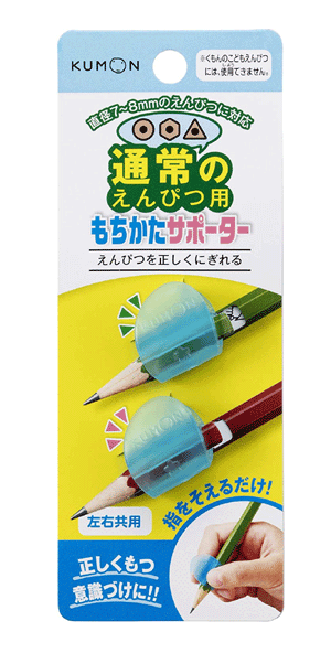 ＜ネコポス→220円！＞くもん　通常