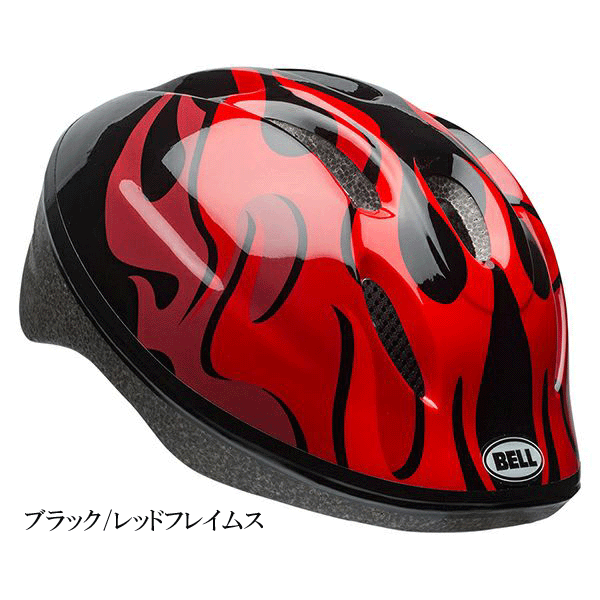 ”ベル（BELL） ズーム2　XS/S　【サイズ/48～54】BELL 　ZOOM2　キッズ・子供用ヘルメット