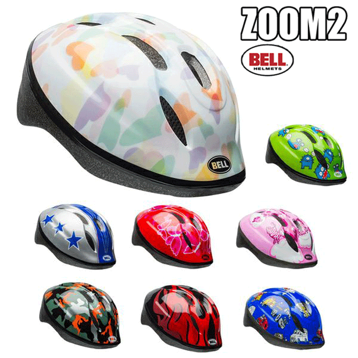 ”ベル（BELL） ズーム2　M/L　【サイズ/52〜56】　BELL 　ZOOM2　キッズ・子供用ヘルメット