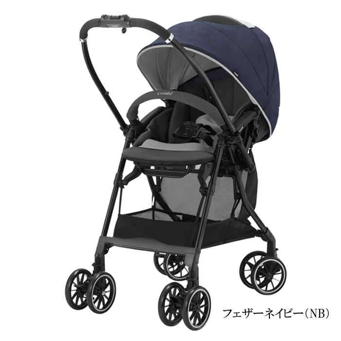 [安心のメーカー保証付正規品]スゴカルα Light エッグショック AX【コンビ】Combi 　両対面式　エッグショック搭載軽量ベビーカー