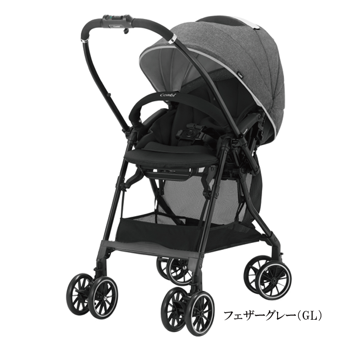 [安心のメーカー保証付正規品]スゴカルα Light エッグショック AX【コンビ】Combi 　両対面式　エッグショック搭載軽量ベビーカー
