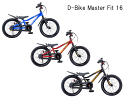 ディーバイクマスターフィット 16インチ<完成品>★今なら、自転車カバープレゼント!【アイデス】【包装不可】ides D-Bike Master Fit