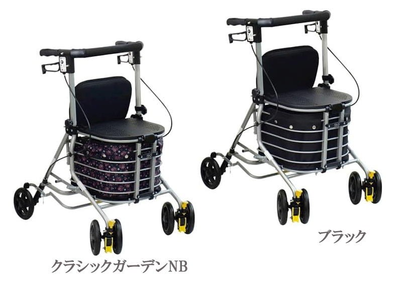 楽天チャイルドヴィーイクルズシンフォニー バスケットSP【島製作所】シルバーカー 歩行車 ショッピングカー ショッピングカート 座れる ギフト 母の日 敬老の日 老人車 手押し車 高齢者 買い物 外出 折りたたみ 自立