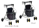 シンフォニー バスケットSP【島製作所】シルバーカー 歩行車 ショッピングカー ショッピングカート 座れる ギフト 母の日 敬老の日 老人車 手押し車 高齢者 ...