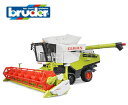 【安心の正規品】ブルーダー　02119　Claas Lexion 780コンバインハーベスター【bruder】農業機械　収穫機