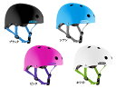 D-Bike(ディーバイク)キッズヘルメットS【送料無料(北...
