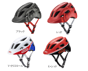 キッズヘルメットS D-Bike(ディーバイク)【アイデス】キッズ 子供用 ヘルメット(4)