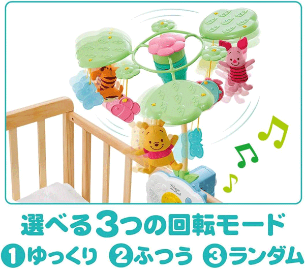 �ǥ����ˡ� ����٤��ž 6WAY����ˤؤ󤷤��꡼ �ץ饹 ���ޤΥס�����ڥ�����ȥߡ����֤���� �٥ӡ� �٥åɥ�꡼ �ե�����꡼ �٥ӡ����� �л��ˤ� ���ե�