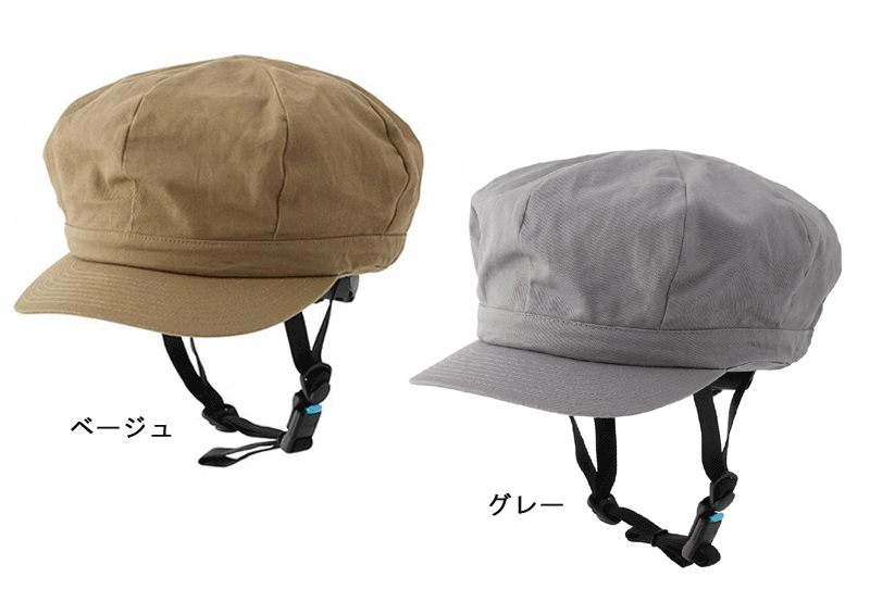 Other - アイデス アーバンキャス 大人用自転車用ヘルメット【ides】大人用ヘルメット マグネットバックル　