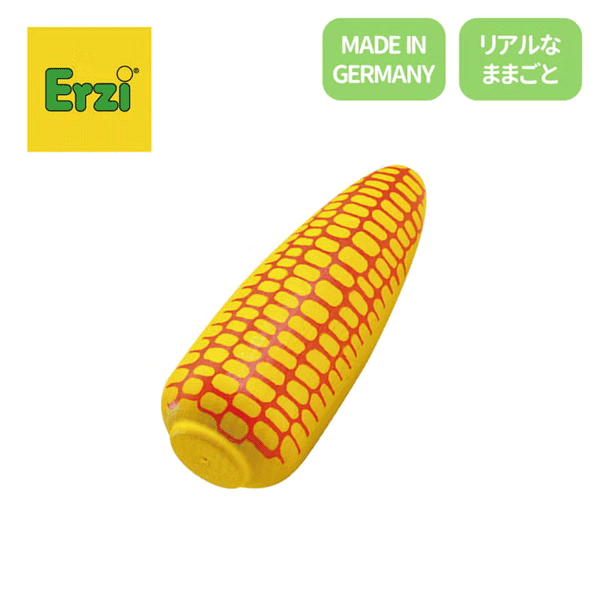 樂天商城 - ★ネコポス→送料無料！クレジット決済・お振込決済のみ★Erzi (エリツィ)とうもろこし【エドインター】ドイツ生まれの 木のおままごと