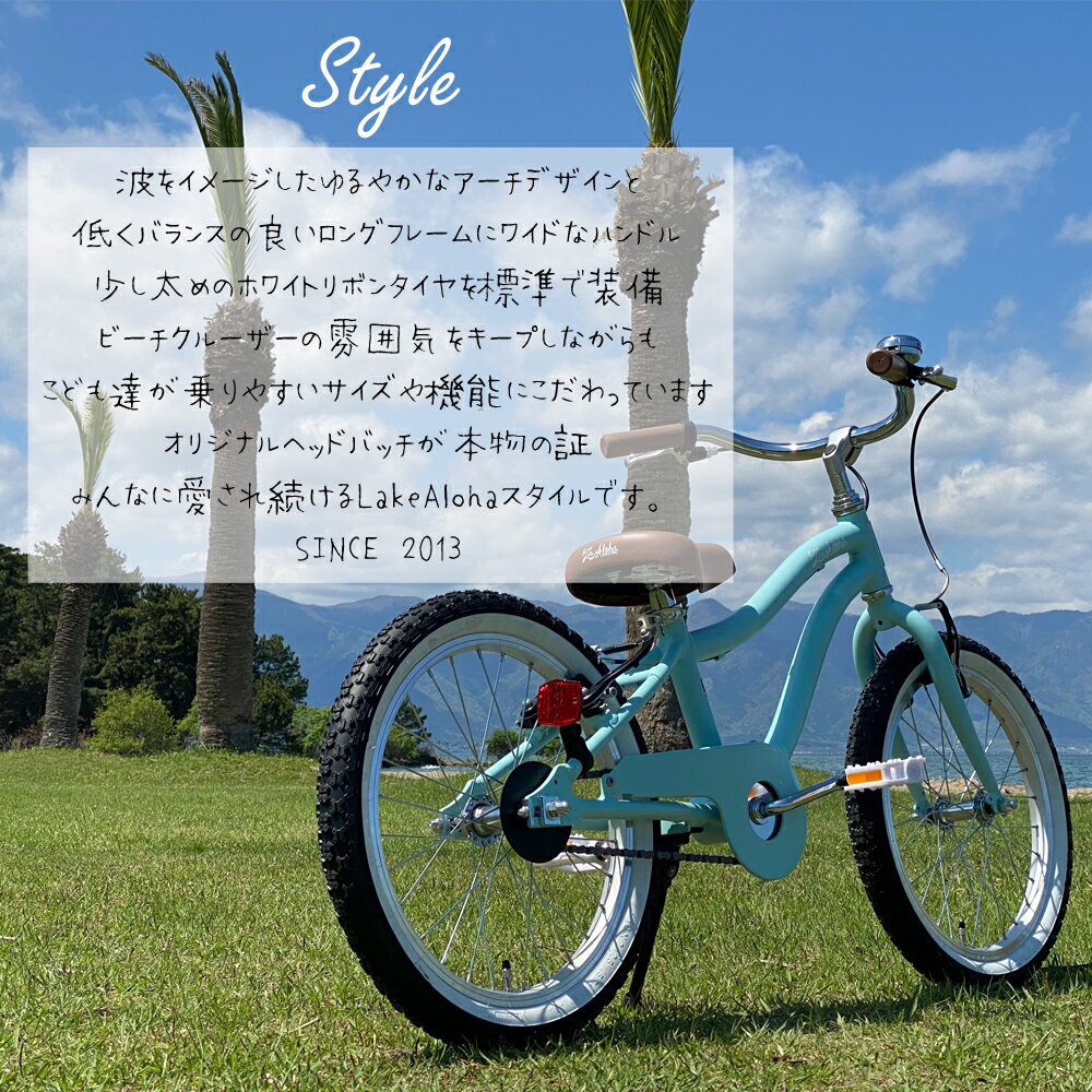 S51Concept �쥤�������� �ӡ������롼���� �ڸ����ǥ�� 16����� 18����� ���� �ڤ� ����� �Ҷ��� �Ļ��� ��ޯ�� ������� ��ž�� �ϥ磻 �����ե��� �Ⱦ�� �������� �֥���