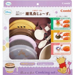 くまのプーさん 離乳食じょ〜ず 149556 【コンビ】 Combi 食器シリーズ【楽ギフ_包装】【楽ギフ_のし宛書】