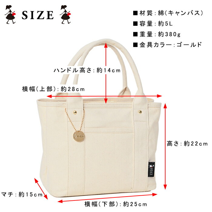 【SALE 30%OFF】VEICE ヴェイス...の紹介画像3