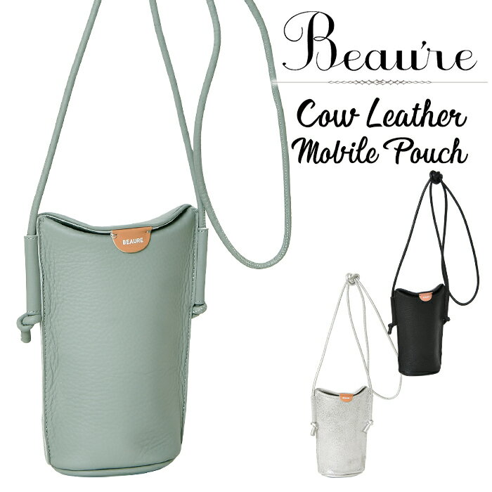 Rakuten - Beaure【ヴュレ】送料無料 B-23156 本革 ポシェット スマホ ショルダーバッグ 斜め掛け 肩掛け レディース シュリンク バッグ レザー 鞄 通勤 カジュアル 牛革 財布 通学 旅行 ショルダー
