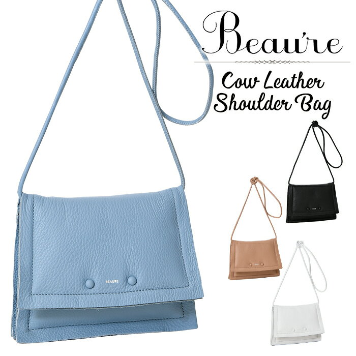 Rakuten - 【SALE 30%OFF】Beaure【ヴュレ】B-22178 送料無料 ソフト 本革 ショルダーバッグ レディースバッグ レザー ショルダー 牛革 鞄 通勤 カジュアル 斜め掛け 肩掛け レディース バッグ カジュアルバッグ ミニバッグ