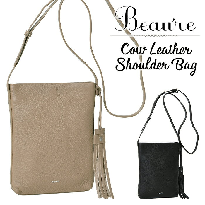 Rakuten - Beaure【ヴュレ】送料無料 B-23416 本革 ショルダーバッグ ポシェット 肩掛け 斜め掛け レディース レザー 牛革 鞄 カジュアル キレカジ 通勤 通学 旅行