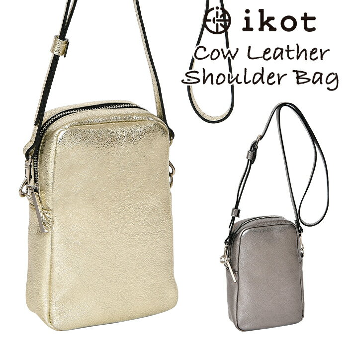 Rakuten - ikot【イコット】IK322301 (FO) 送料無料 本革 牛革 ショルダーバッグ ポシェット レディースバッグ ショルダー 斜め掛け 肩掛け レザーバッグ カジュアル 鞄 通勤 旅行 本牛革