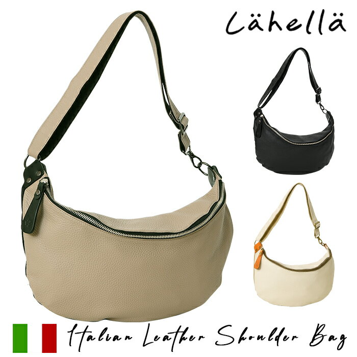 Lahella ラヘラ 送料無料【日本製】ムスタ L-258 イタリア製 本革 ナイロン 牛革 ボディバッグ ショル..