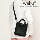 waku ワク 送料無料 WK-0100 ショルダーバッグ ソフト 本革 肩掛け 斜め掛け ハンドバッグ レディース ジェンダーレス ユニセックス メンズ レザー ショルダー バッグ 牛革 鞄 通勤 通学カジュアル(4)