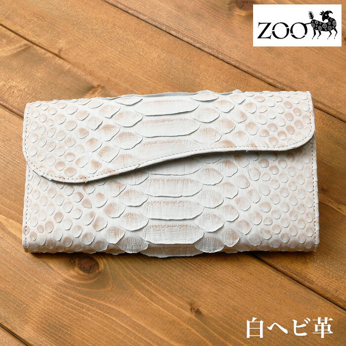 zoo日本製本革ZLW-157かぶ...