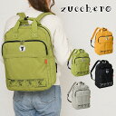 zucchero ズッケロ×SNOOPYリュックサック レディース スヌーピー コラボ 62088 ナイロン A4リュック バックパック