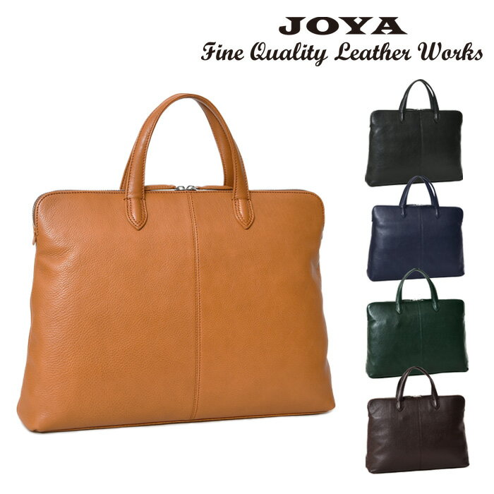 JOYA  ̵ J4521 ܳ  A4 ȡȥХå ӥͥȡ ϥɥХå  ӥͥ  ̶  Ķ  ι ĥ ѥ ֥å