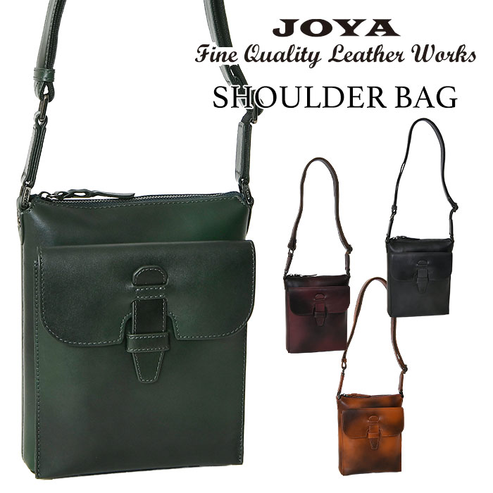 JOYA ジョヤ 送料無料 JV2012 本革 牛革 ショルダーバッグ ボディーバッグ ボディバッグ 斜め掛け 肩掛け レザーバッグ かばん メンズ カジュアル 鞄 通勤 就職 営業 旅行 ビジネス 出張 ギフト