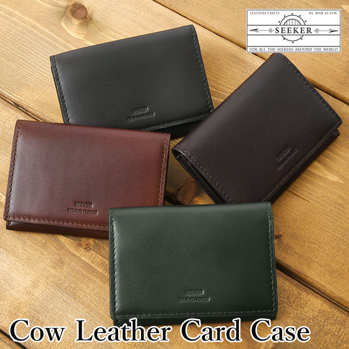 SEEKER �������� ����̵�� SKW-022AT7 ����ƥ����� �쥶�� �ܳ� ���� ̾������ �����ɥ����� û���� ��� ������å�...