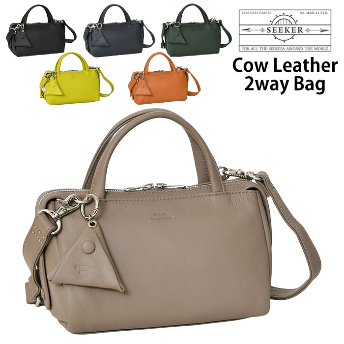 SEEKER SKB-MT12 Genuine Leather 2-Way Handbag, Matte Finish, Shoulder Bag, Crossbody Bag, Shoulder Bag, Men's Bag, Women's Bag, Handbag, Commuting, Travel, Cowhide Leather, Lightweight, Casual. Free Shipping.