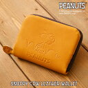 SNOOPY スヌーピー【PEANUTS ピーナッツ】送料無料 GLOVE 73017 本革 二つ折り 短財布 袋縫い ラウンドファスナー ウォレット カード入...