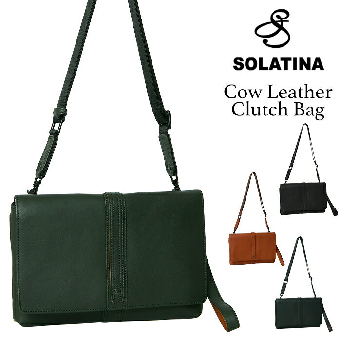 Rakuten - SOLATINA ソラチナ 送料無料 SBG-00076 レザー 本革 ショルダーバッグ 牛革 ショルダー 斜め掛け 肩掛け レザー メンズ 男性用 バッグ 通勤 ビジネス 鞄 かばん メンズバッグ カジュアル カウレザー バック