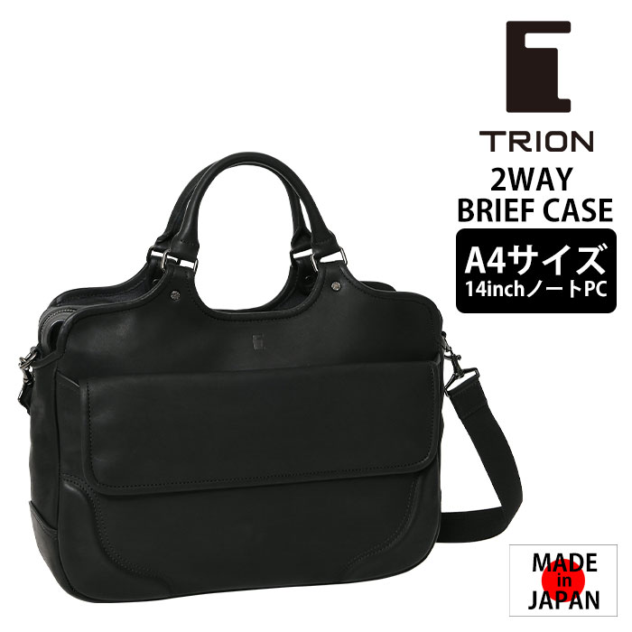 TRIONトライオン送料無料GA1...