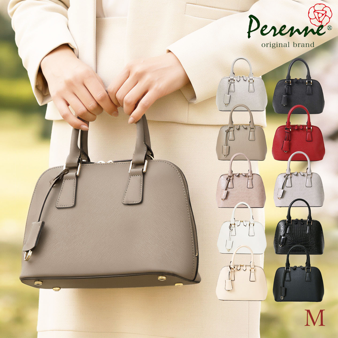 クーポン配布中 【お買い得商品 2,530円OFF】 PERENNE ペレンネ 20195 送料無料 Mサイズ 2way ハンドバッグ ショルダーバッグ セレモニー フォーマル 鞄 レディース 通勤 旅行 カジュアル プレゼント pe20