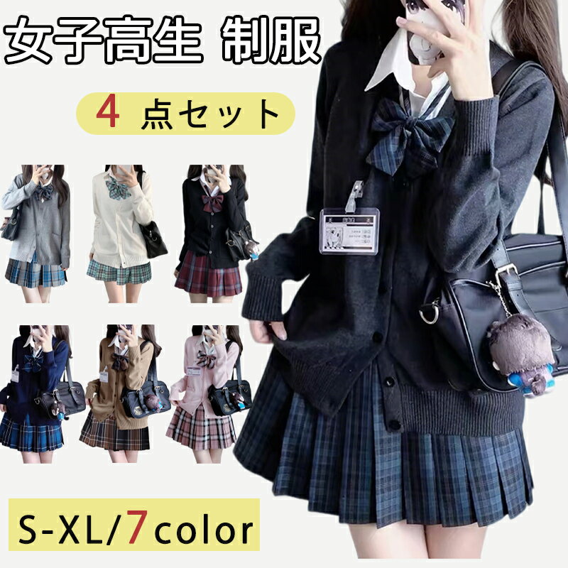 ���ҹ��� ���� �����ץ� �������륫���ǥ����� �����å��������� ����� ĳ��� 4�����å� ������ �������� ���� �⹻�� ����� �ر�� ���ؼ� �������塼...