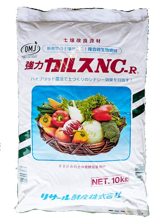 【ハイポネックス プロミック 草花・鉢花用 150g】花壇のパンジー・ペチュニアなどはもちろん、シクラメン・ベコニア・アジサイ・カーネーションなどの鉢花類にもオススメ！使いやすい錠剤肥料で置くだけOK 清潔で臭いもすくなく室内やベランダにも安心