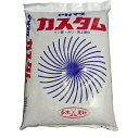 PKカスタム 20kg 追肥 肥料 化成肥料 リン酸 カリウム マグネシウム