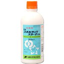 籾種浸漬処理で初期の病気を幅広く防除！ いもち病・褐条病・ごま葉枯病・苗立枯れ細菌病・ばか苗病・もみ枯細菌病と幅広い病気に効果があります！ ※すべて2024年10月に期限切れ商品です。ご了承ください。